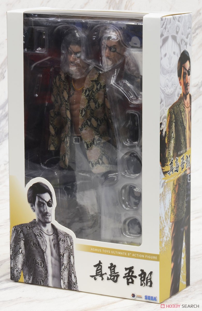 Ultimate 8 inch Yakuza Goro Majima Collectible Action Figure (PVC Figure) Package1