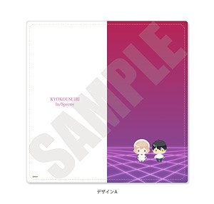 [In/Spectre] Premium Ticket Case minidoll-A (Anime Toy)