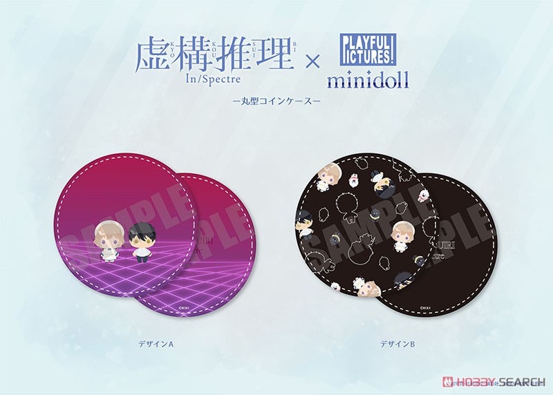 [In/Spectre] Round Coin Purse minidoll-B (Anime Toy) Other picture1