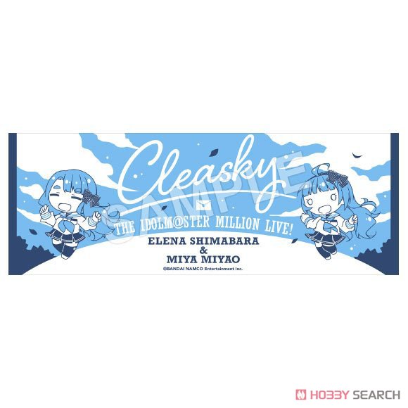 ちまドル アイドルマスター シンデレラガールズ スポーツタオル Cleasky (キャラクターグッズ) 商品画像1