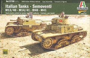 WW.II イタリア軍 カルロ・アルマートM13/M14 & セモベンテM40/M41 (2 in 1) (プラモデル)