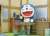 Figuarts Zero Doraemon -Visual Scene- (Completed) Other picture4