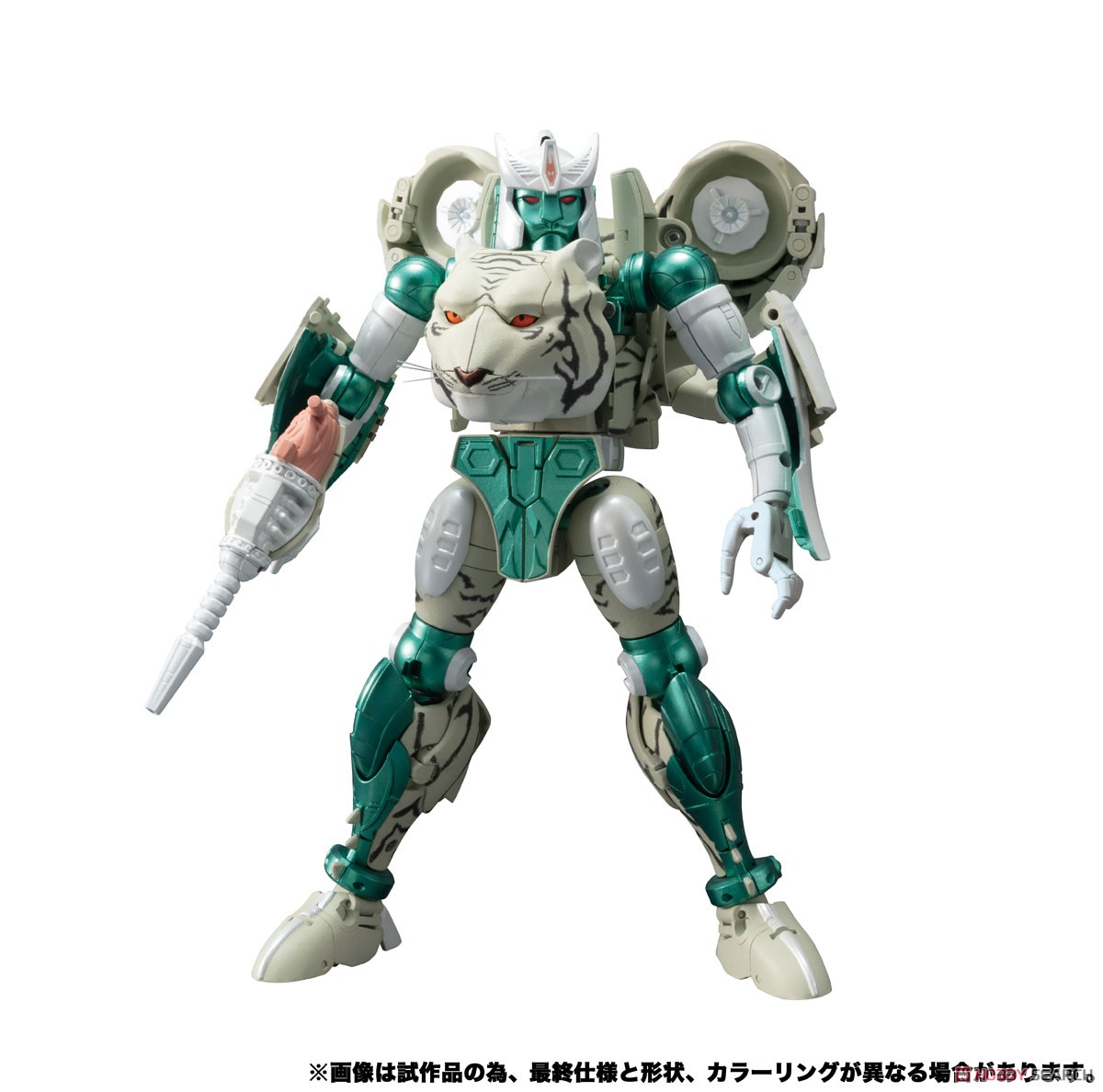 MP-50 Tigatron (Beast Wars) (Completed) Item picture1