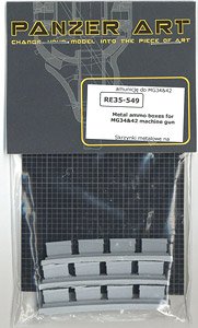 Metal Ammo Boxes for MG34/42 (12 Pieces) (Plastic model)