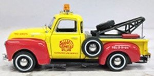 3100 Tow Truck Yellow / Red (Diecast Car)
