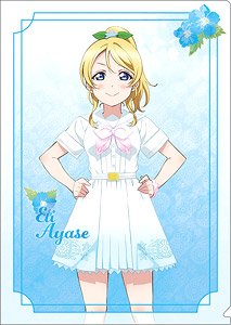 [Love Live! School Idol Project] Fin Clear File 9th Anniversary Eli Ayase (Anime Toy)