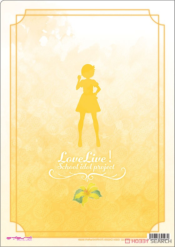 [Love Live! School Idol Project] Fin Clear File 9th Anniversary Rin Hoshizora (Anime Toy) Item picture2