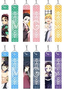 Demon Slayer: Kimetsu no Yaiba Vinyl Chloride Strap (Set of 6) (Anime Toy)