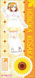 「ラブライブ！ School idol project」 アクリルスタンド 9周年 高坂穂乃果 (キャラクターグッズ)