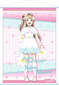 [Love Live! School Idol Project] A2 Tapestry 9th Anniversary Kotori Minami (Anime Toy)