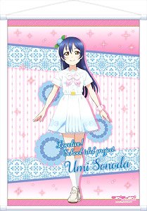 [Love Live! School Idol Project] A2 Tapestry 9th Anniversary Umi Sonoda (Anime Toy)