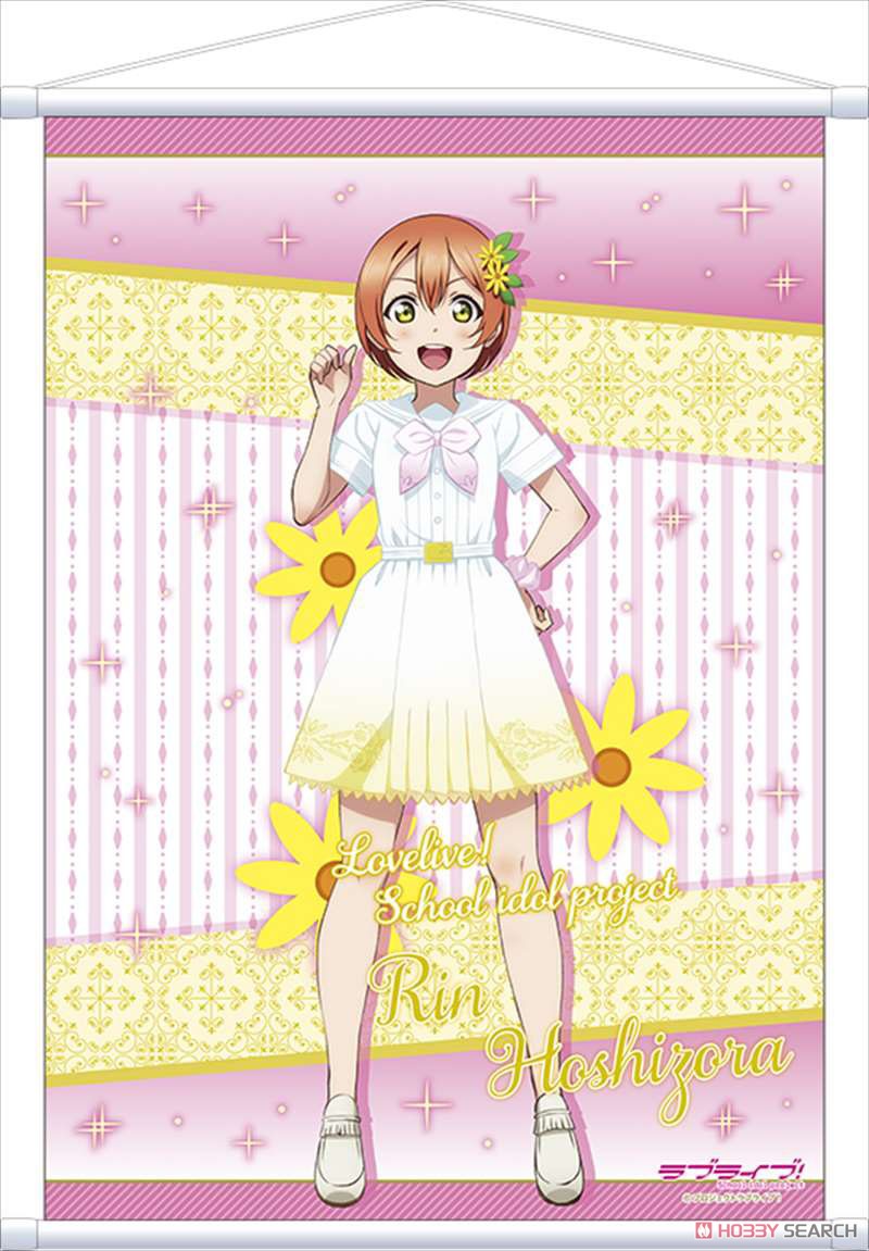 [Love Live! School Idol Project] A2 Tapestry 9th Anniversary Rin Hoshizora (Anime Toy) Item picture1