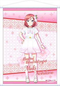 [Love Live! School Idol Project] A2 Tapestry 9th Anniversary Maki Nishikino (Anime Toy)