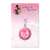 Touken Ranbu Mascot Charm (Crest) 80: Chatannakiri (Anime Toy) Item picture1