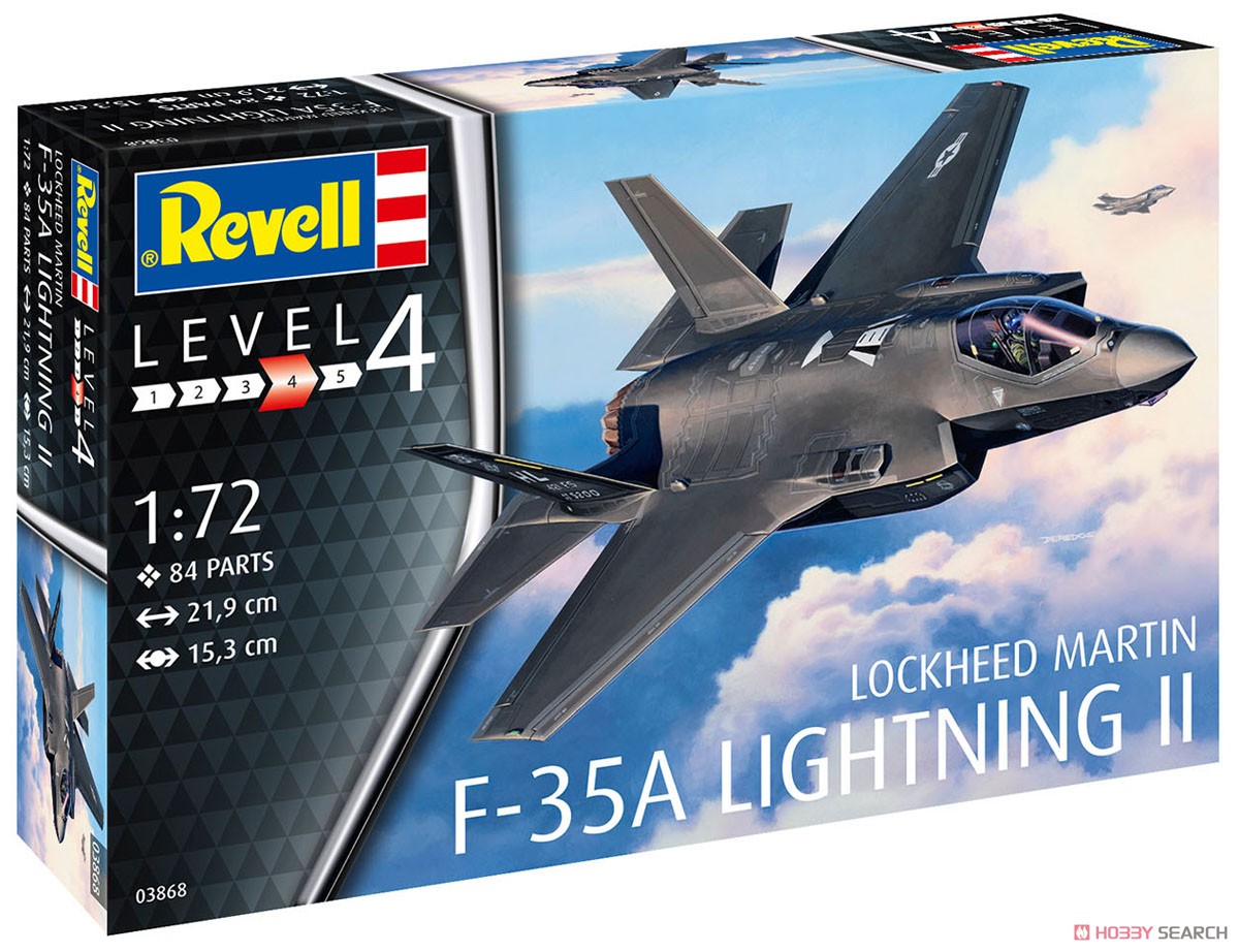 F-35A Lightning II (Plastic model) パッケージ1