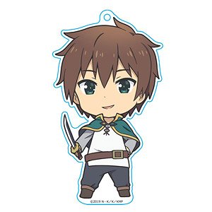 KonoSuba: God`s Blessing on this Wonderful World! Legend of Crimson Puni Colle! Key Ring (w/Stand) Kazuma (Anime Toy)