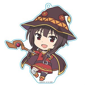 KonoSuba: God`s Blessing on this Wonderful World! Legend of Crimson Puni Colle! Key Ring (w/Stand) Megumin (Anime Toy)