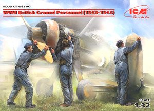 WWII British Ground Personnel (1939-1945) (Plastic model)