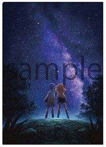 恋する小惑星 A4クリアファイル 【A】 (キャラクターグッズ)