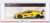 Chevrolet Corvette C8.R Daytona 24h 2020 #3 Corvette Racing (Diecast Car) Package1