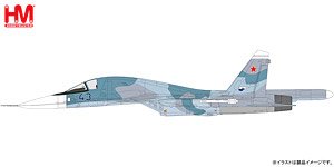 Su-34 (T-10B-2) Second Prototyp Blue 43, Russian Air Force, Akhtubinsk, (Pre-built Aircraft)