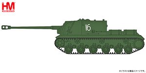 ISU-122 Tank Destroyer 3rd Belorussian Front unit, Konigsberg, WWII (Pre-built AFV)