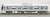 東急電鉄 2020系 (田園都市線・新ロゴ) 基本4輛編成セット (動力付き) (基本・4両セット) (塗装済み完成品) (鉄道模型) 商品画像2
