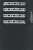 東急電鉄 2020系 (田園都市線・新ロゴ) 基本4輛編成セット (動力付き) (基本・4両セット) (塗装済み完成品) (鉄道模型) 商品画像1