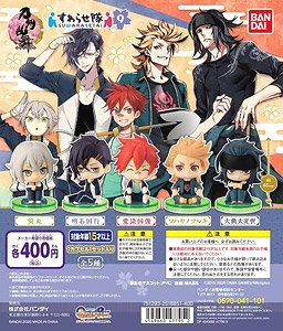 Touken Ranbu Online -Suwarasetai-9 set of 5 (Toy)