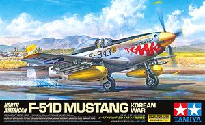 ノースアメリカン F-51D マスタング (朝鮮戦争) (プラモデル)