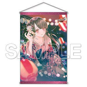 [Tenka Hyakken] Suishinshi Masahide B2 Tapestry (Anime Toy)