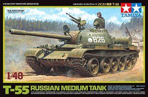 Russian Medium Tank T-55 (Plastic model)