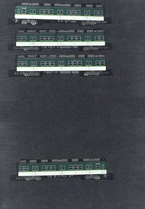 京阪 2400系 (1次車・2451編成・新塗装) 基本4輛編成セット (動力付き) (基本・4両セット) (塗装済み完成品) (鉄道模型)