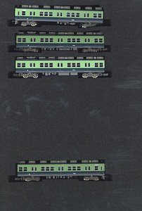 京阪 2400系 (2次車・2456編成・旧塗装・新ロゴ) 基本4輛編成セット (動力付き) (基本・4両セット) (塗装済み完成品) (鉄道模型)