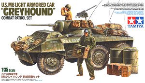 アメリカ軽装甲車 M8 グレイハウンド 前線偵察セット (プラモデル)