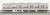 東武 10080型タイプ・リニューアル車 (東武スカイツリーライン) 4両編成セット (動力付き) (4両セット) (塗装済み完成品) (鉄道模型) 商品画像6