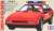 トヨタ セリカ・スープラ ロングビーチGP マーシャルカー (プラモデル) パッケージ1
