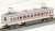 Aizu Railway Series 6050 (Double Pantograph) Two Car Formation Set (w/Motor) (2-Car Set) (Pre-colored Completed) (Model Train) Item picture3