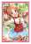 The Idolm@ster Cinderella Girls A3 Tapestry Clear Poster Nana Abe Wonderland Rabbit Ver. (Anime Toy) Item picture1