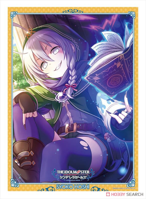 The Idolm@ster Cinderella Girls A3 Tapestry Clear Poster Syoko Hoshi Chiotic Friend Ver. (Anime Toy) Item picture1