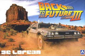 Back to the Future De Lorean Part III & Railroad (Model Car)