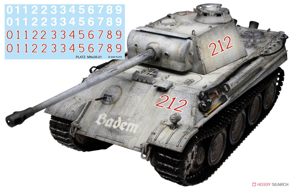 World of Tanks アメリカ 軽戦車 チャーフィー SP Ver. (プラモデル) その他の画像4