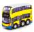 Tiny City Q Bus E500 MMC FL 12.8M イエロー (玩具) 商品画像2