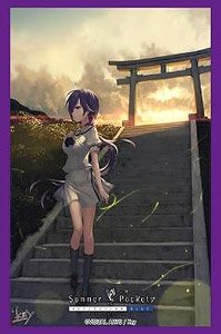 ブシロードスリーブコレクションHG Vol.2426 Summer Pockets REFLECTION BLUE 『水織静久』 (カードスリーブ)
