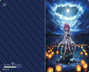 Bushiroad Rubber Mat Collection Vol.599 Summer Pockets Reflection Blue [Shiki Kamiyama] (Card Supplies)