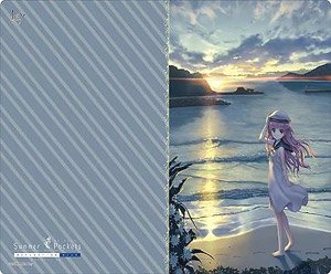 Bushiroad Rubber Mat Collection Vol.602 Summer Pockets Reflection Blue [Umi Kato] (Card Supplies)