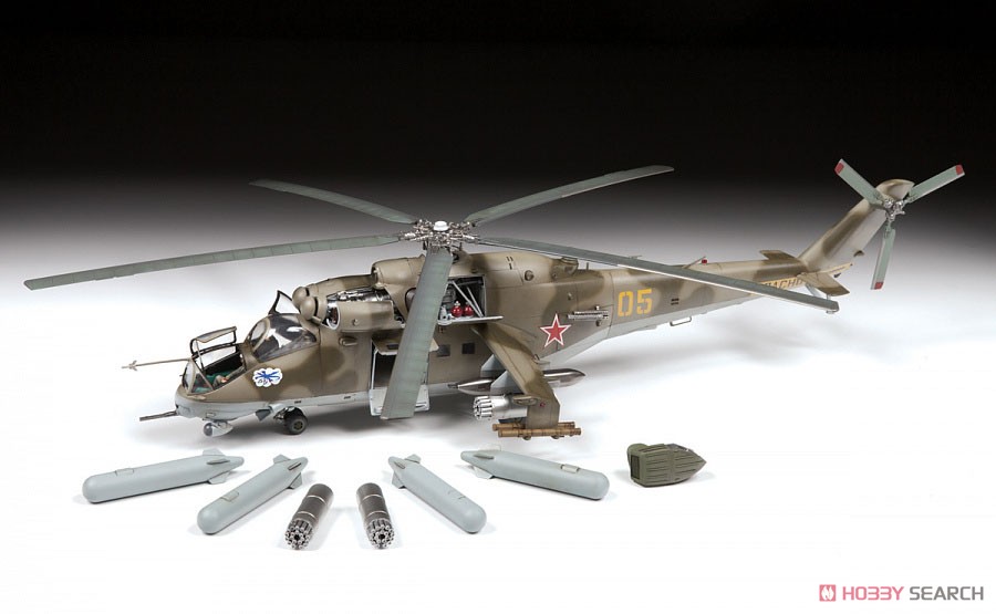 MIL Mi-24 V/VP (Plastic model) Item picture1