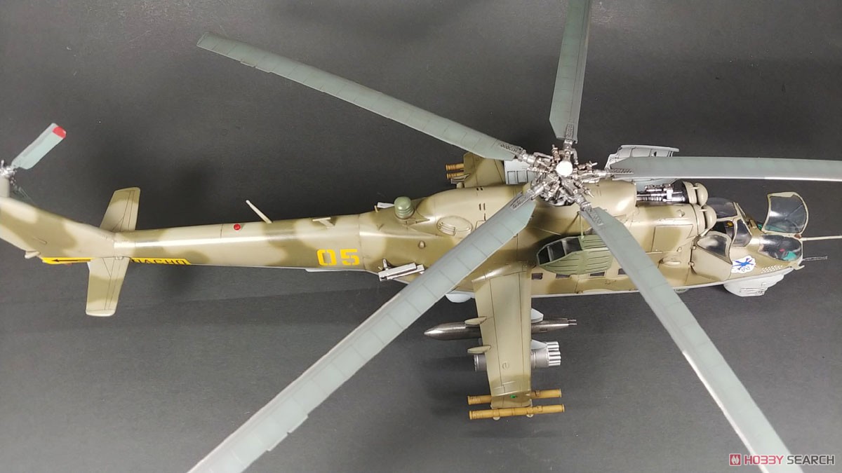 MIL Mi-24 V/VP (Plastic model) Item picture6