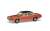 Daimler Double-Six Series 2 Vanden Plas.Coral (Diecast Car) Item picture1