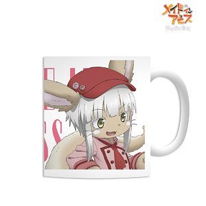 [Made in Abyss the Movie: Dawn of the Deep Soul] [Especially Illustrated] Usagiza Nanachi Nanachi Mug Cup Vol.3 (Anime Toy)